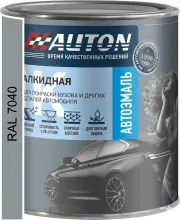 Автоэмаль алкидная - 7040 RAL Серое окно - Банка, 0,8 л