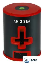Лазерный нивелир ELITECH ЛН 2-ЗЕЛ