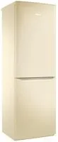 Холодильник Pozis RK-139 (бежевый)