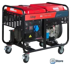 Дизельный генератор Fubag DS 12000 A ES