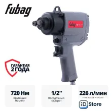 Пневматический гайковерт Fubag IW720 1/2" 8641852