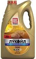 Моторное масло Лукойл Люкс 5W40 SL/CF / 19190