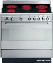 Кухонная плита Smeg SUK91CMX9