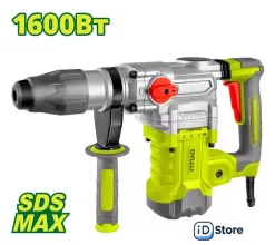 Перфоратор Dyllu DTRH3D38 (кейс)
