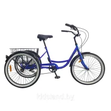 Велосипед Aist Cargo 24 2.0" (синий)