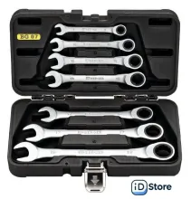 Набор ключей Berger BG-7SCRW (7 предметов)