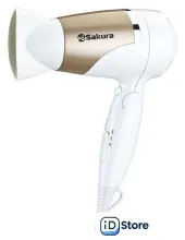 Фен Sakura SA-4040W