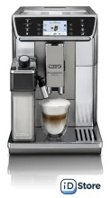 Кофемашина DeLonghi PrimaDonna Elite ECAM 650.55.MS