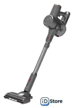 Пылесос BQ VCA0202H (серый)