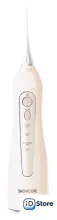 Ирригатор Sencor SOI 1211GD