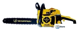 Бензопила Scorpion SP-540