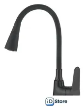 Смеситель Ledeme L4161B-2