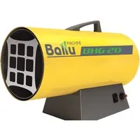 Газовая тепловая пушка Ballu BHG-40