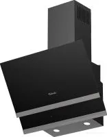 Кухонная вытяжка Ardo HI262EB2