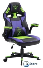 Игровое (геймерское) кресло FLOKY Asgard Purple-Green (фиолетовый/зеленый)