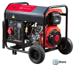 Дизельный генератор Fubag DS 7000 DA ES 641695 (с коннектором автоматики)