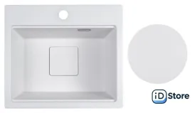 Кухонная мойка Marblan Comfort 48 (иней, с сифоном)