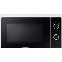 Микроволновая печь Samsung MS20A3010AH