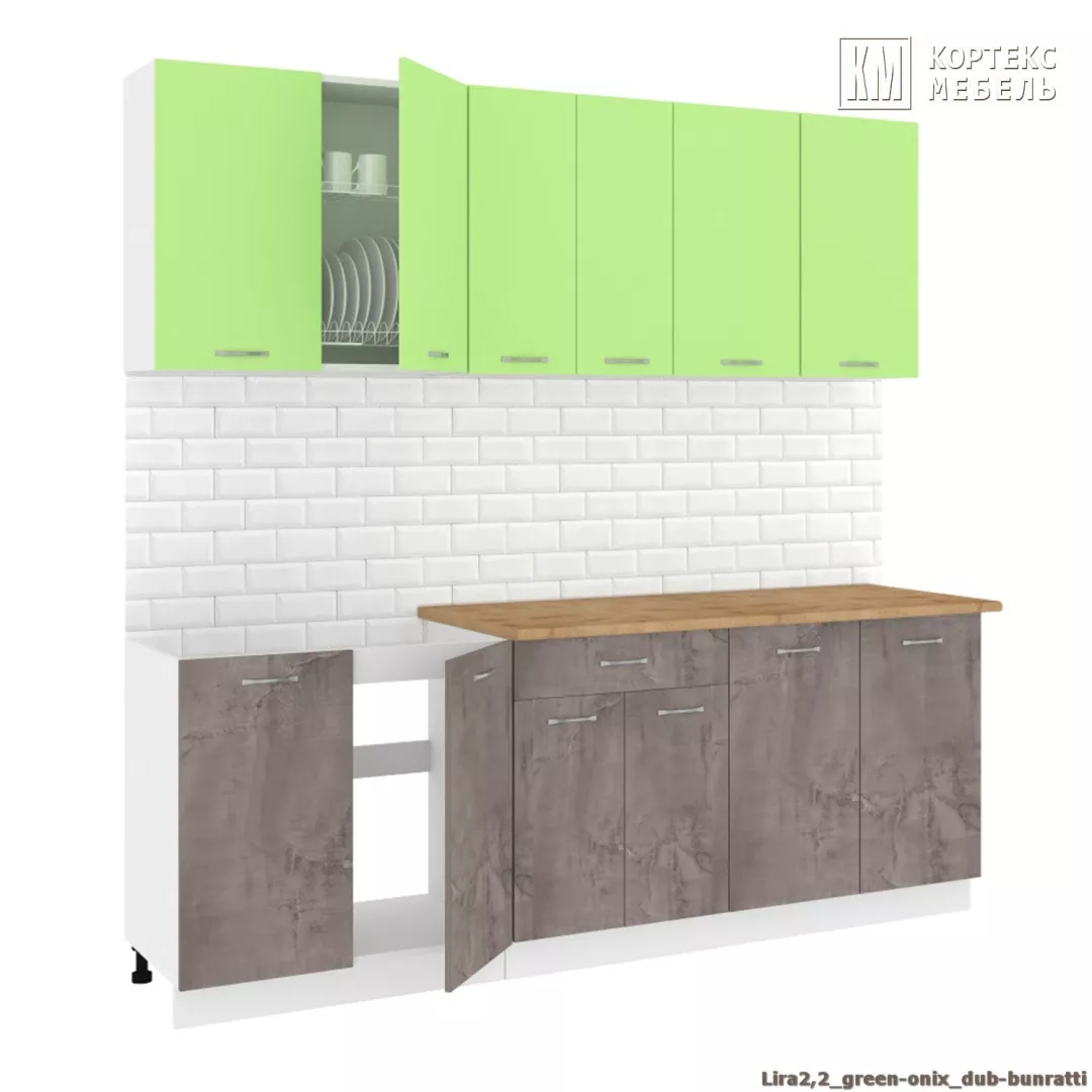 Готовая кухня Кортекс-мебель Корнелия ЛИРА-лайт 2,2 Зелёный / Оникс, Королевский опал
