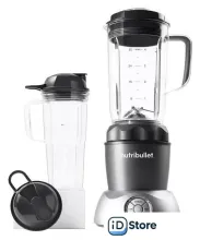 Стационарный блендер NutriBullet Select NB200DG