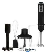 Погружной блендер Brayer BR1247