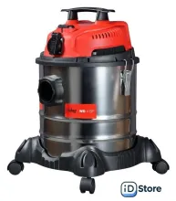 Пылесос Fubag WD 4SP