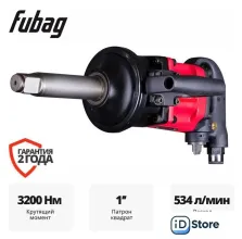 Пневматический гайковерт Fubag IWM 3200 200245