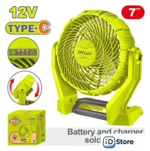 Вентилятор Dyllu DTLF1507