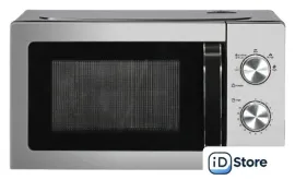 Микроволновая печь TECHNO C20MXP03-E70