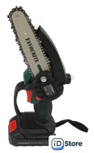 Аккумуляторная пила Favourite OBS 21 TG6 Bx (с 2-мя АКБ)