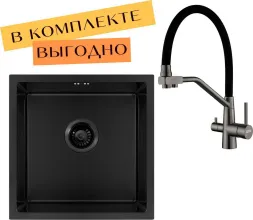 Кухонная мойка ARFEKA ECO AR 450450 cмеситель JAPETO BLACK PVD