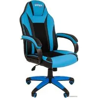 Игровое (геймерское) кресло Brabix Tanto GM-171 (черный/голубой)