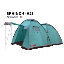 Палатка Кемпинговая Tramp Sphinx 4 (V2)