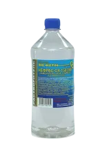 Нефрас С4 150/200 (заменитель уайт-спирита) в 0,9 л.
