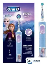 Электрическая зубная щетка Oral-B Vitality Pro Kids Frozen D103.413.2K