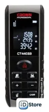 Лазерный дальномер Crown CT44033