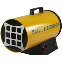 Газовая тепловая пушка Ballu BHG-50L
