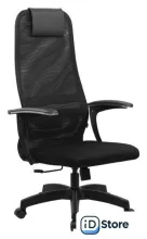 Офисное кресло Brabix EX-801 532922 (черный)