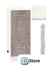 Шкаф напольный Кортекс-мебель Корнелия Лира НШ30р3ш (оникс/королевский опал)