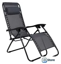 Шезлонг AksHome Relax складное (серый)