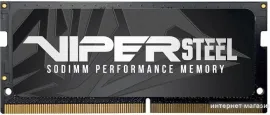 Оперативная память Patriot Viper Steel 16ГБ DDR4 SODIMM 3200 МГц PVS416G320C8S