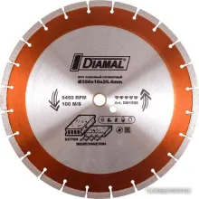 Отрезной диск алмазный Diamal DM300T