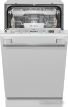Miele G 5590 SCVi SL Active