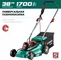 Газонокосилка электрическая Зубр ГСЦ-38-1700