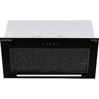 Кухонная вытяжка Meferi SMARTBOX52BK Power