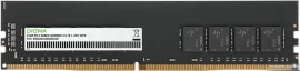 Оперативная память Digma 32ГБ DDR4 3200 МГц DGMAD43600032D