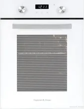 Zigmund Shtain E 173 W