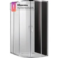 Душевой уголок Cezares MOLVENO-RH-2-120/90-C-BORO-IV