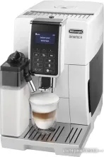 Эспрессо кофемашина DeLonghi Dinamica ECAM 350.55.W