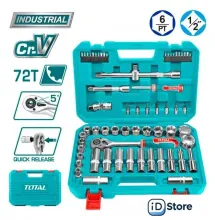 Универсальный набор инструментов Total THT121602 (62 предмета)